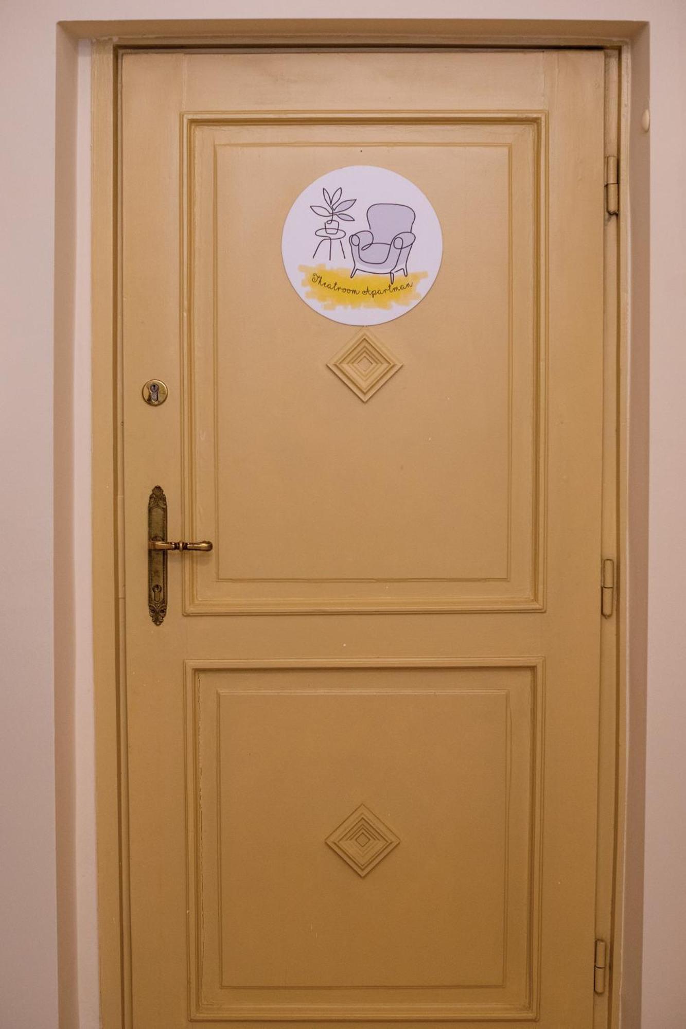 Theatroom Apartman إغير المظهر الخارجي الصورة